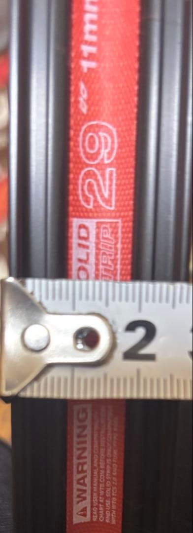 WTB ST i23 29” 700C