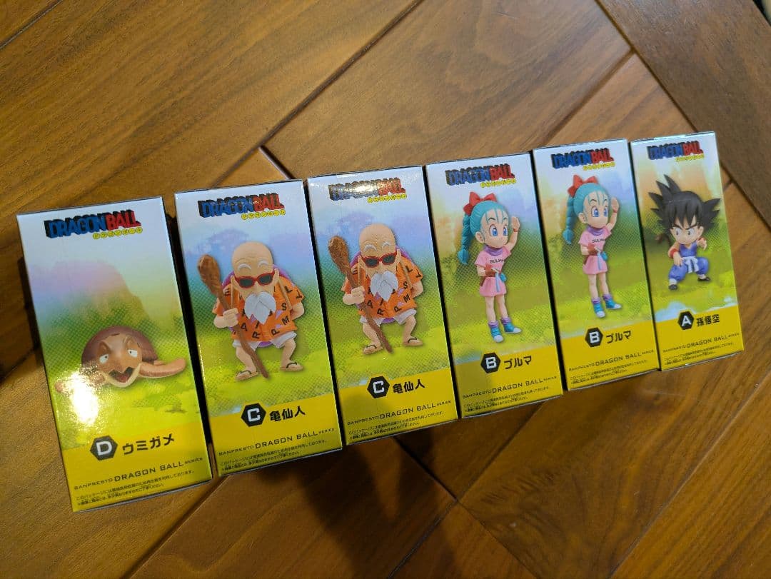 ドラゴンボール ワーコレ 少年期編1　セット