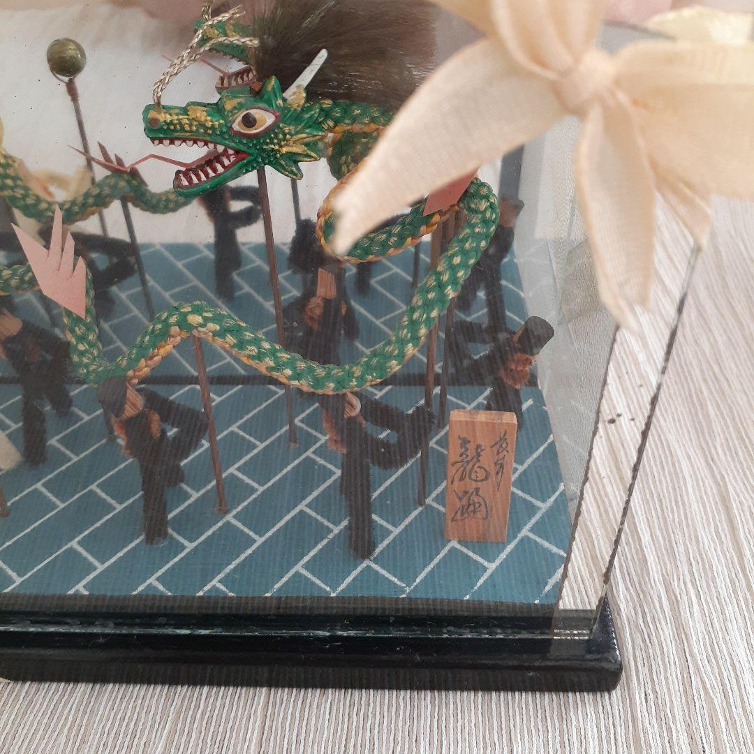 龍の置物（龍踊）