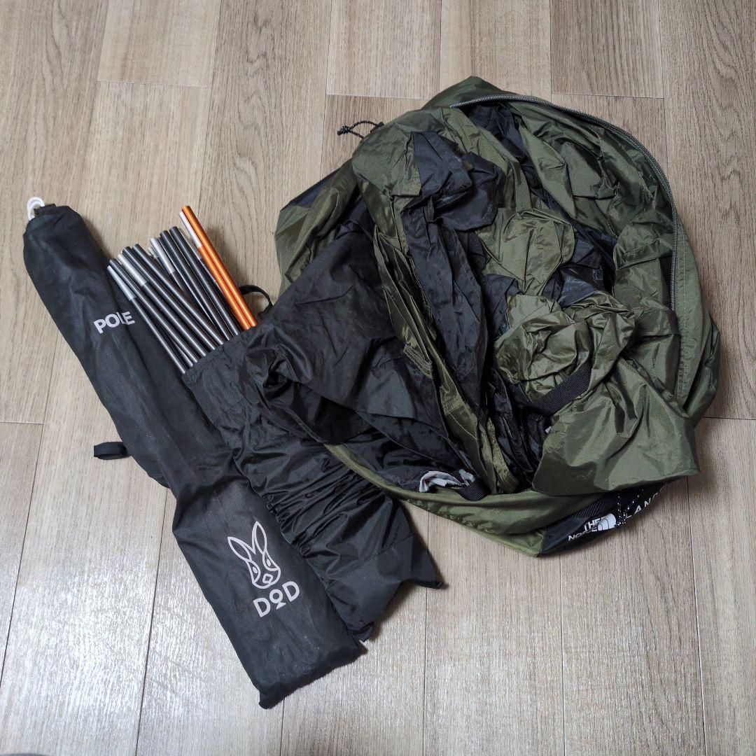 ［ノースフェイス］LANDER2 ランダー2 キャンプ テント