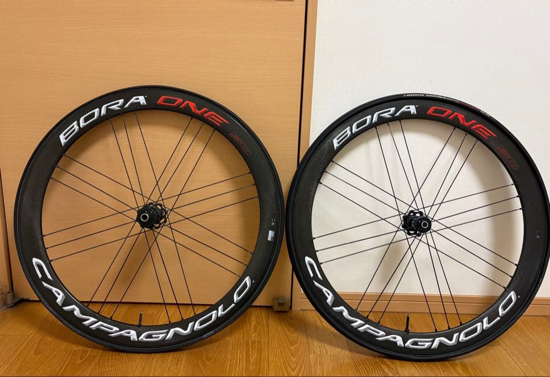 ボーラワン 50 DB シマノフリー 11&12速対応DISC