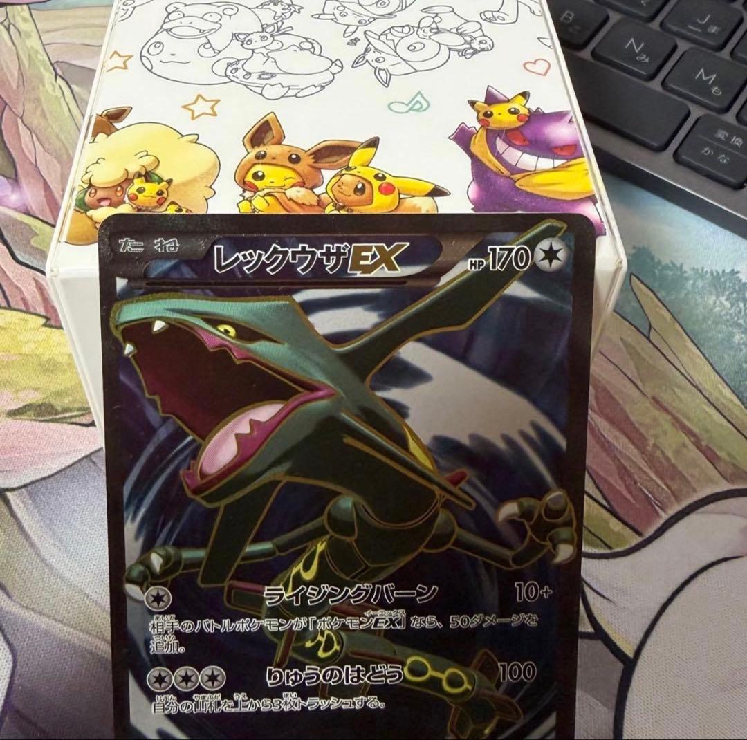 美品 レックウザex XY-6 085/078