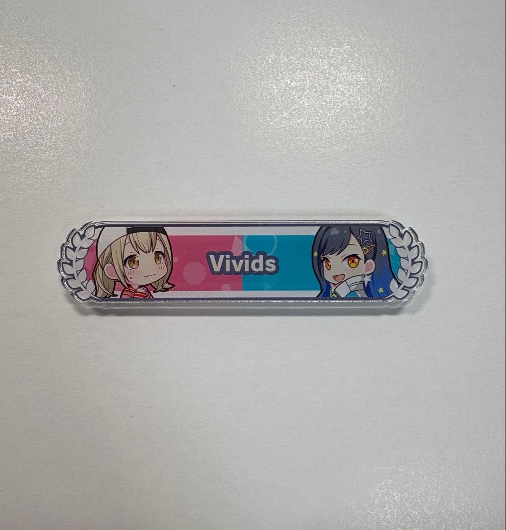 アクリル称号バッジコレクションvol.2 C キズナ称号 小豆沢こはね　白石杏