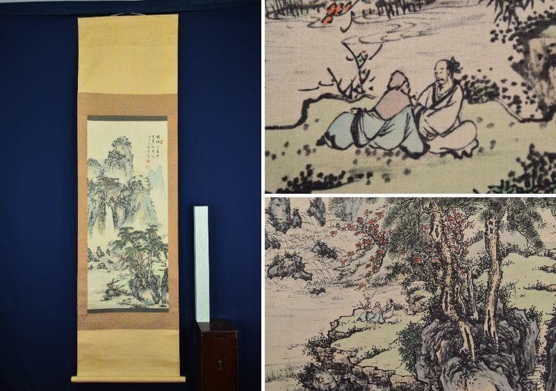 【複製】祐恭藩/山水人物図/画賛/工芸品/掛軸/名家伝来/AA-994