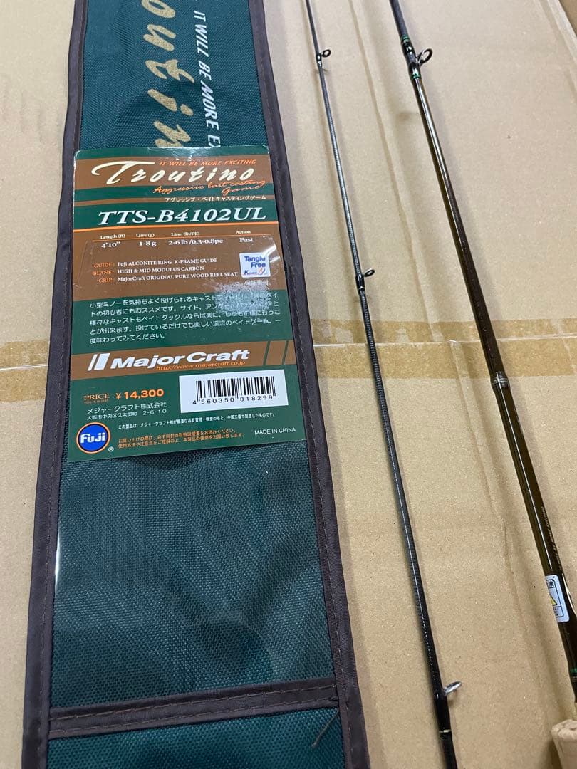 メジャークラフト　ファインテール FTS-B4102UL トラウトロッド