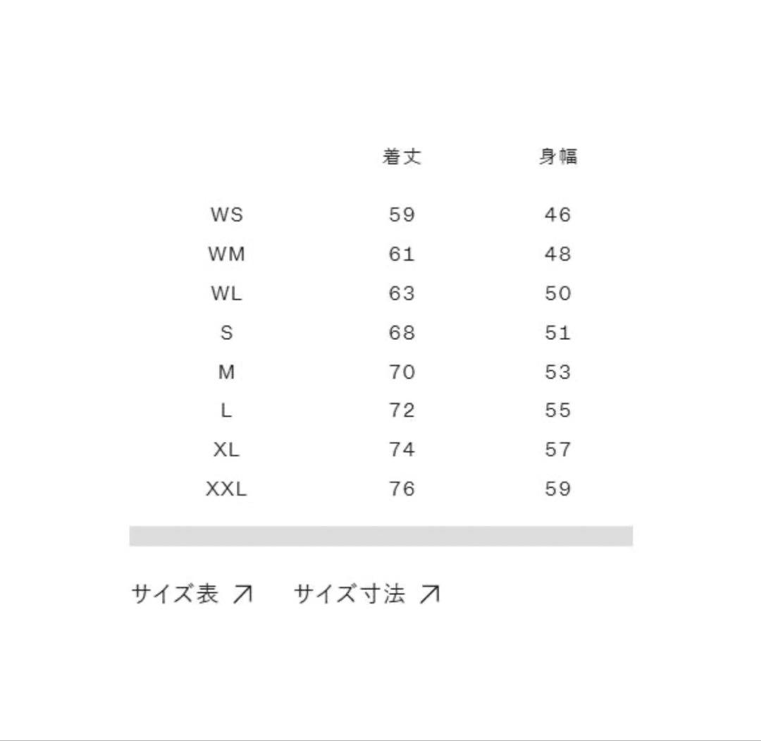 The North Faceエクスペディショングリッドフリースフルジップフーディ
