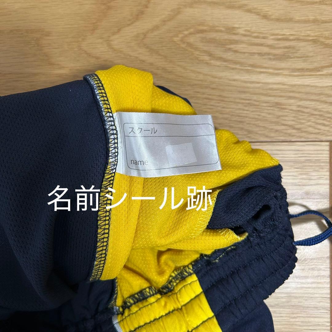 リベルタサッカースクールウェアセット