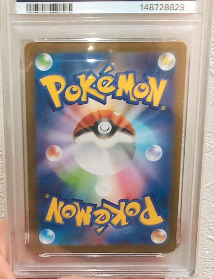 【PSA10】2025 ポケモン M2a JP MEGA LUCARIO ex