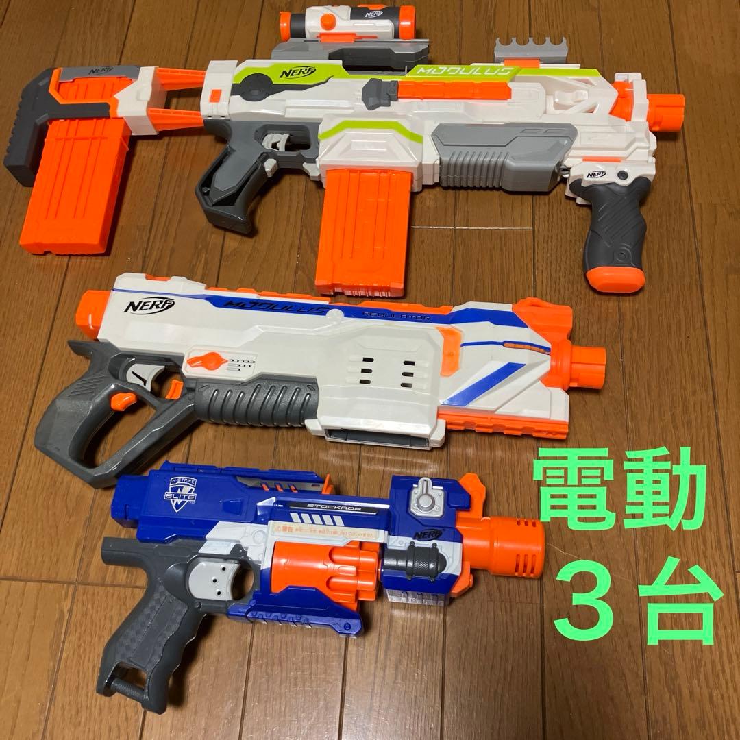 NERF ナーフ　電動ナーフ銃 まとめ売り