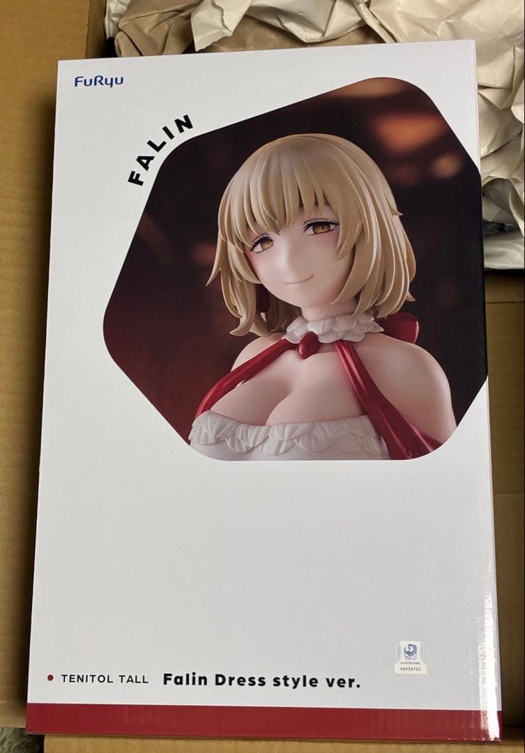 TENITOL TALL ダンジョン飯 ドレススタイルver.
