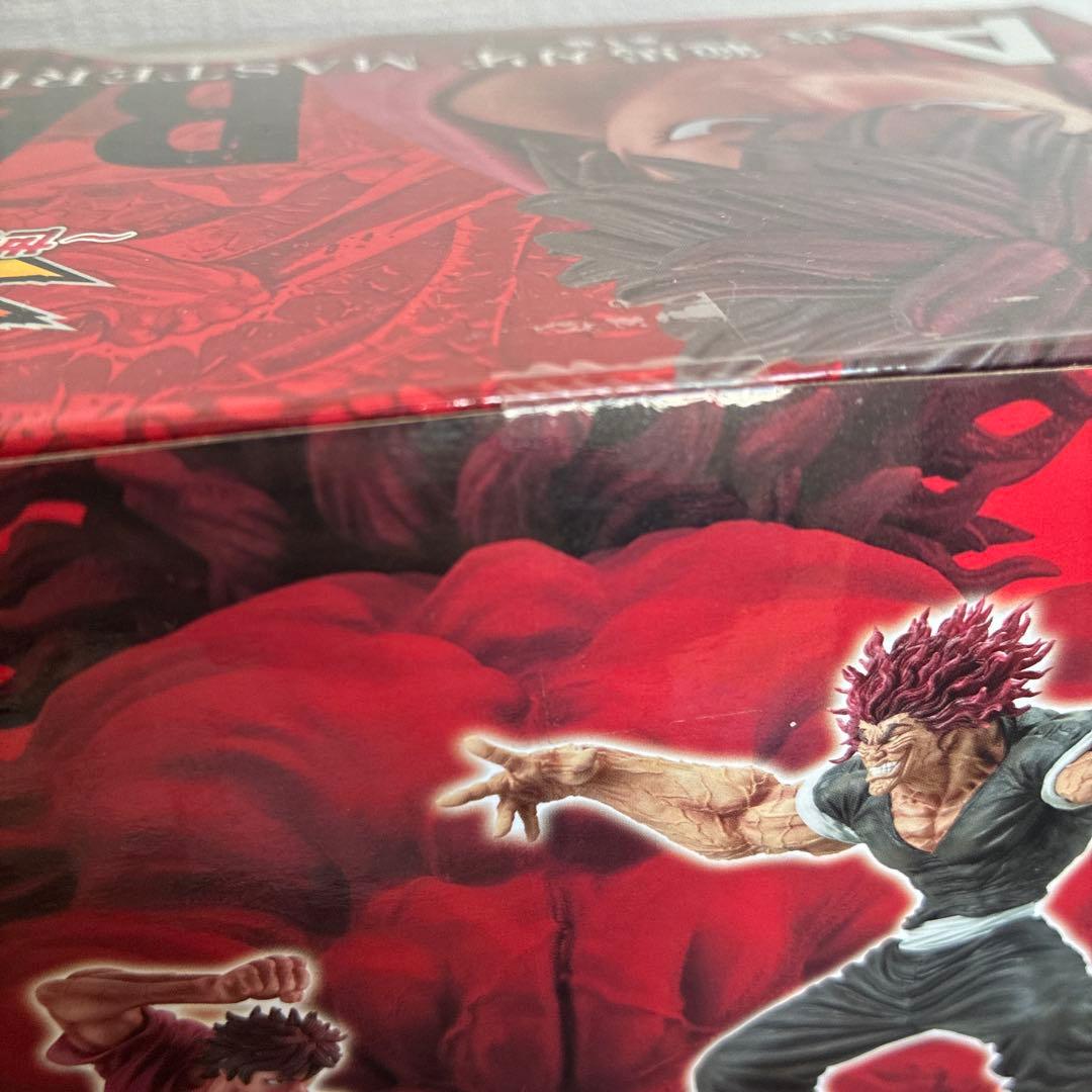 【新品未開封】 一番くじ 刃牙 A賞 範馬刃牙 フィギュア