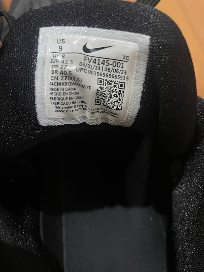 NIKE AIR ZOOM GTcut2 27cm ナイキ バッシュ スニーカー