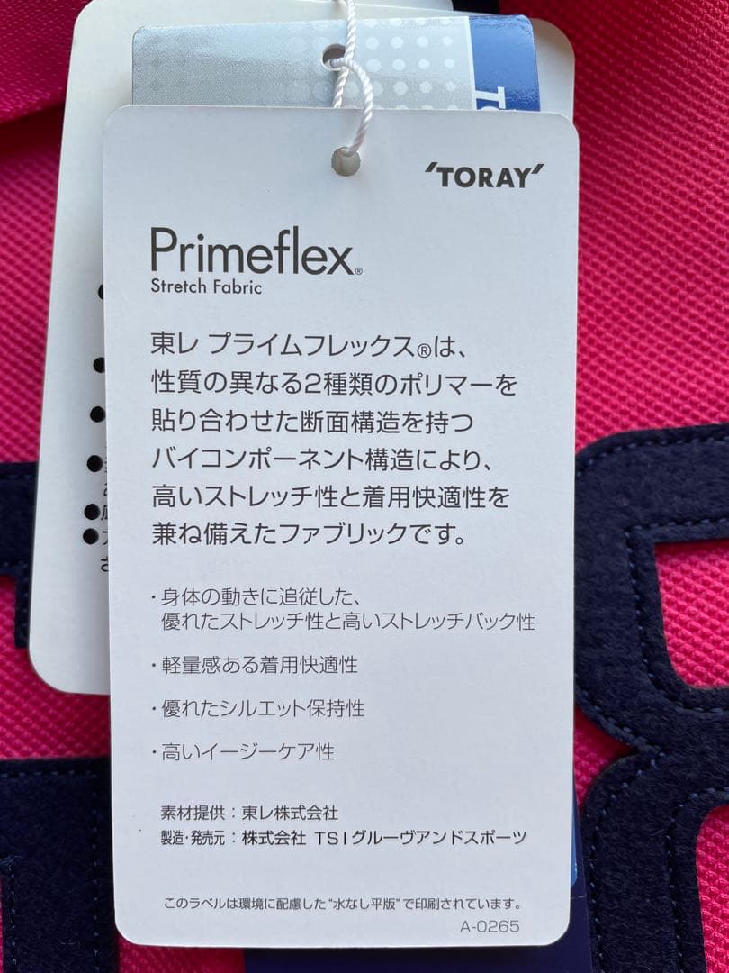 PEARLY GATES パーリーゲイツ レディース ポロシャツ タグ付き新品♡