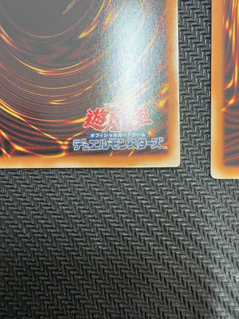 マルチャミーフワロス　プリズマ　スーパー　3枚セット　遊戯王