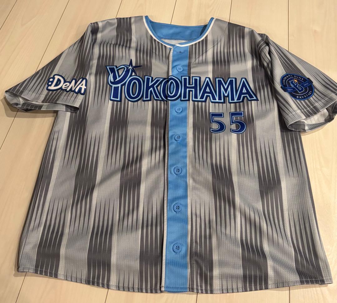 横浜DeNAベイスターズ　INOUE 55 ユニフォーム