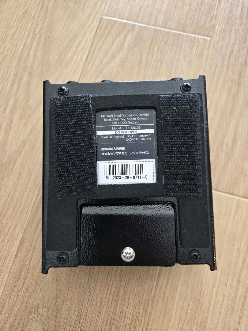 Marshall guv'nor Reissue　復刻版