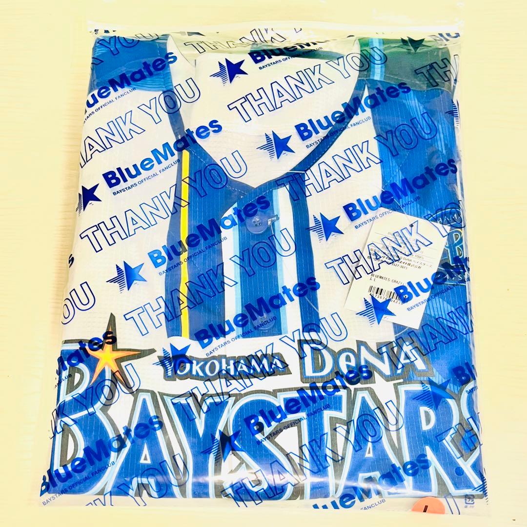 【新品未開封★Lサイズ】BlueMates CRAZYユニフォーム ベイスターズ