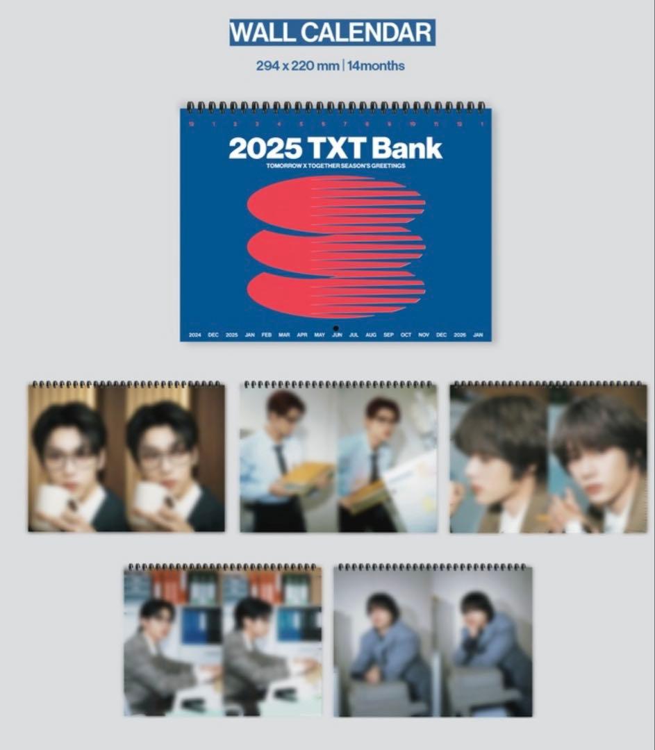 T X T 2025 SG+WALL CALENDARセット