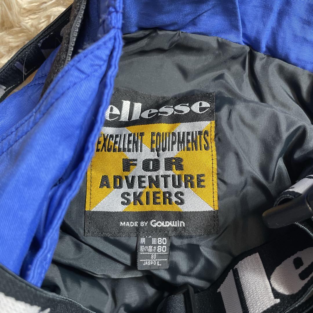 ellesse スノーボード　スキー　スノボウェア　セットアップ上下 メンズ