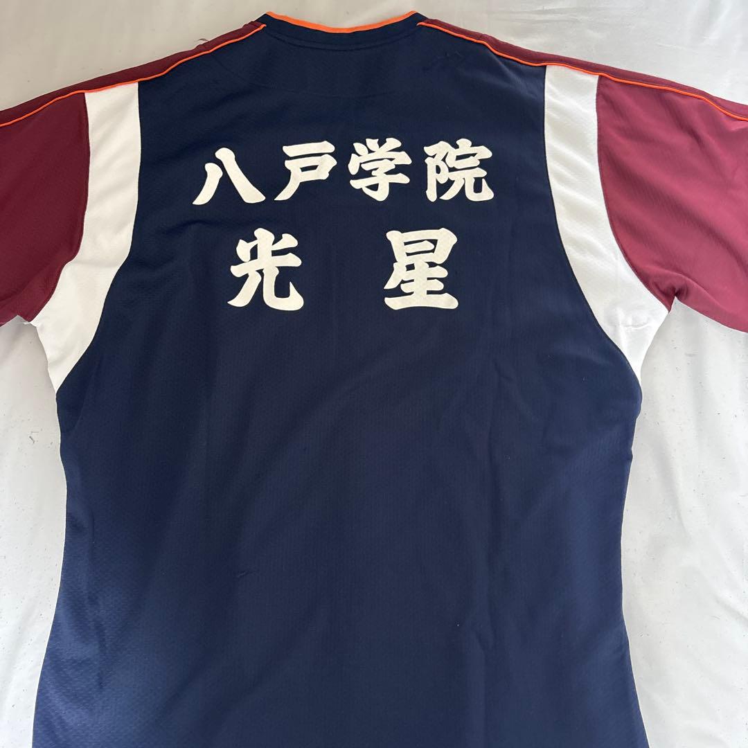 八戸学院光星 応援用 ユニフォーム