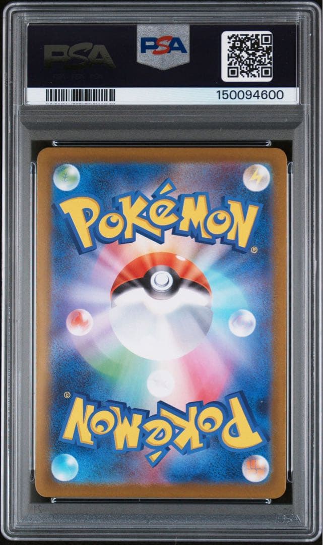 2025 POKEMON SV-P JP ピカチュウ #260