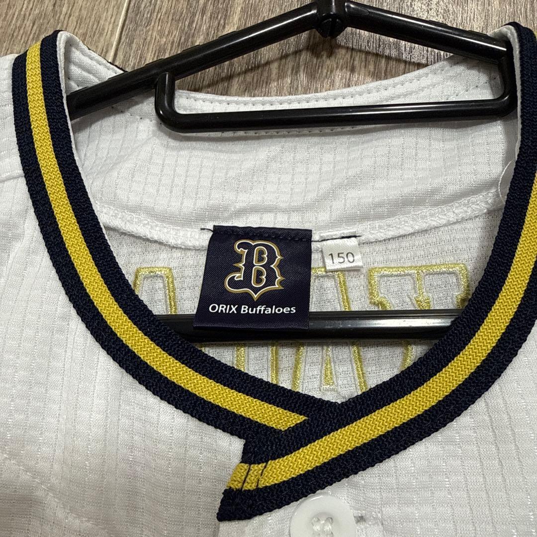 キッズ ORIX Buffaloes ユニフォーム 67 NAKAGAWA