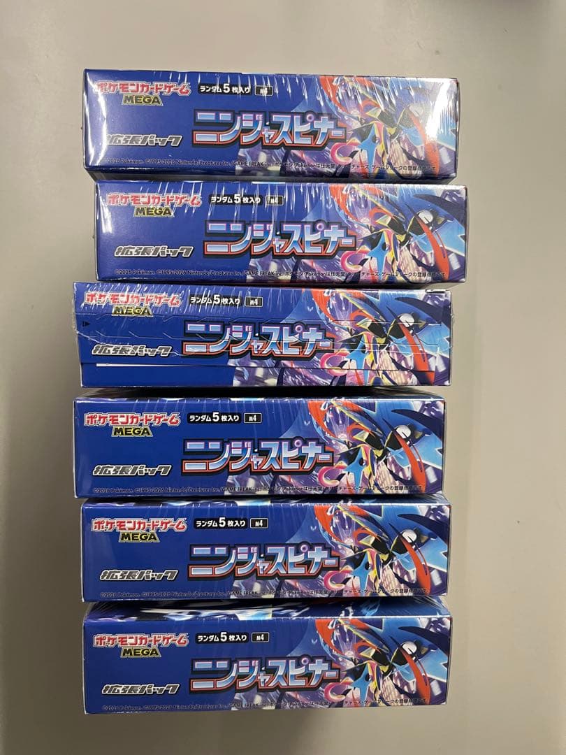 シュリンク付き ポケモンカード ニンジャスピナー 新品未開封　6box