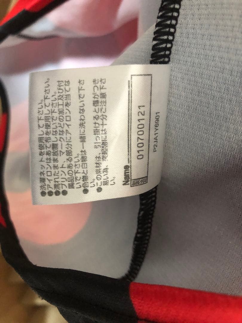 [美品]北海道コンサドーレ札幌2023 小野伸二 直筆サイン 現役ラスト仕様