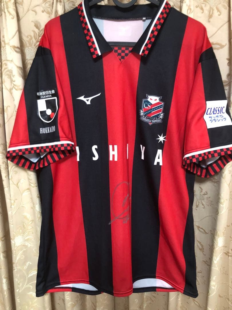 [美品]北海道コンサドーレ札幌2023 小野伸二 直筆サイン 現役ラスト仕様