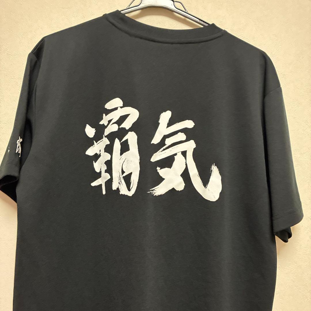 春の高校バレー2026年出場 常翔学園高校 チームTシャツ