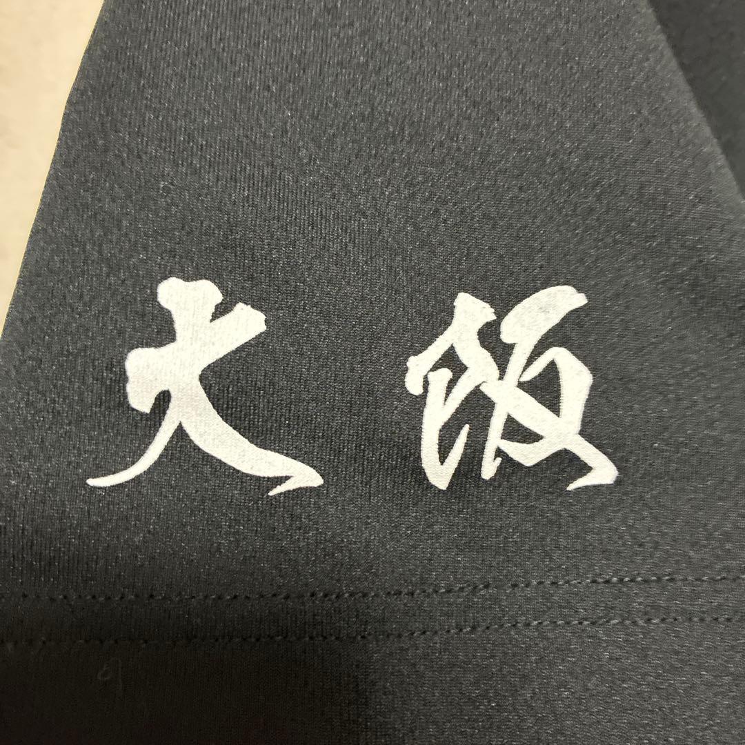 春の高校バレー2026年出場 常翔学園高校 チームTシャツ