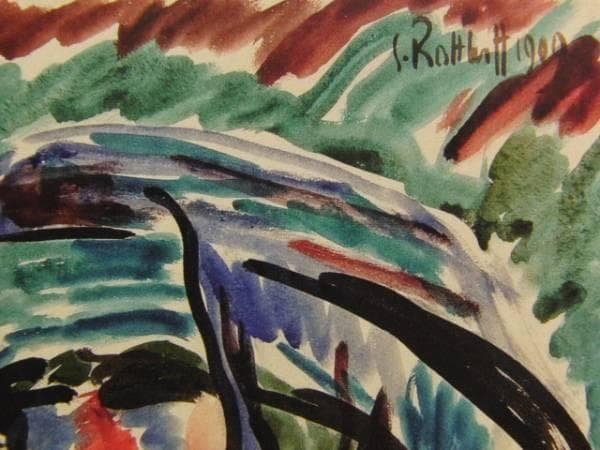 KARL SCHMIDT - ROTTLUFF、FRAU MIT ERNTEHU