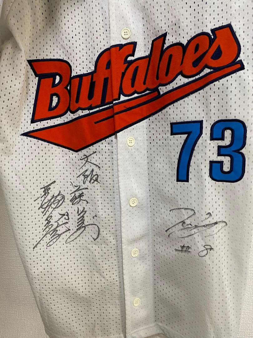 近鉄バファローズ 梨田昌孝 直筆サイン ユニフォーム 背番号73 オリックス前身