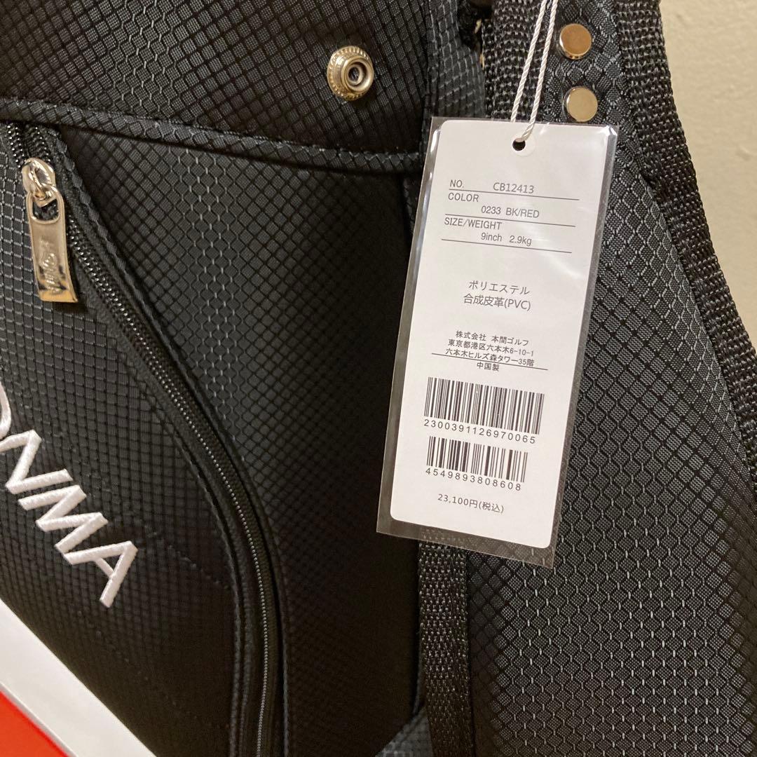 【新品未使用】HONMA ホンマ キャディバック 9インチ