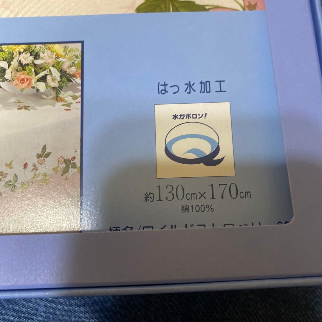  ウエッジウッド テーブルクロス ワイルドストロベリー