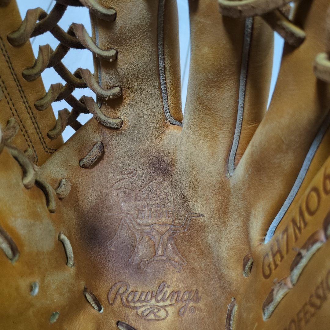ローリングス　硬式内野手