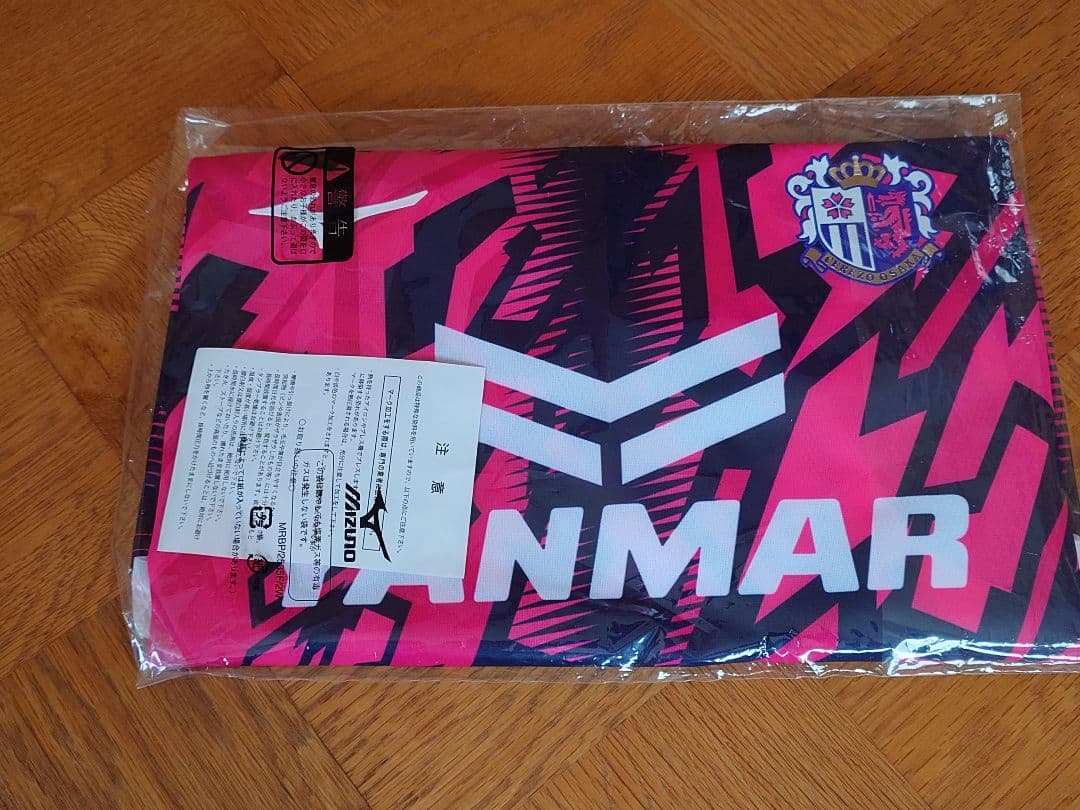 特価　最新　2026 セレッソ大阪 レプリカユニフォーム 正規品　ミズノ製　L