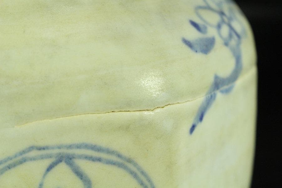 李朝 染付 壷 φ16.5cm(K-YC601)