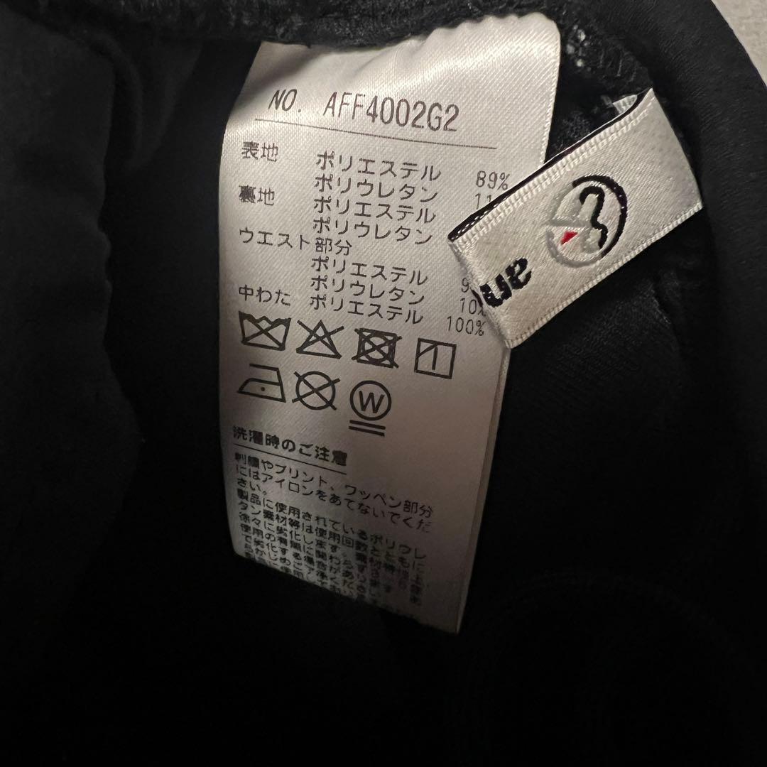 ネイビー キルティングスカート レディース ゴルフ