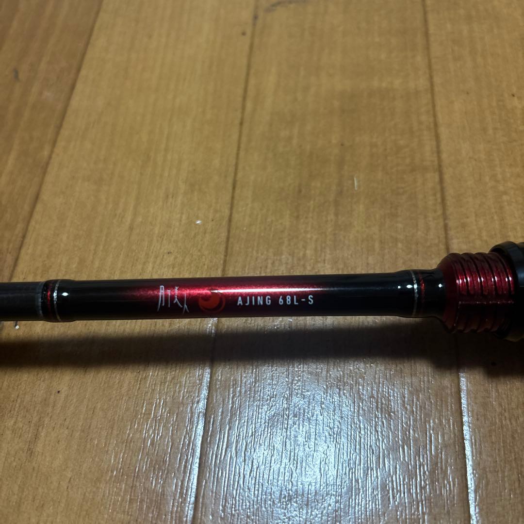 Daiwa 月下美人　68L-S