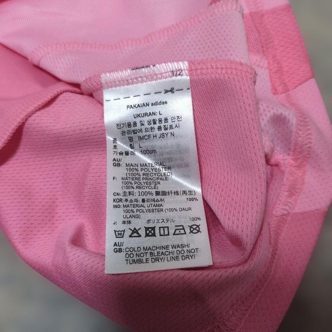 アディダス 24/25 インテルマイアミCF ホーム ユニフォーム メッシ XL