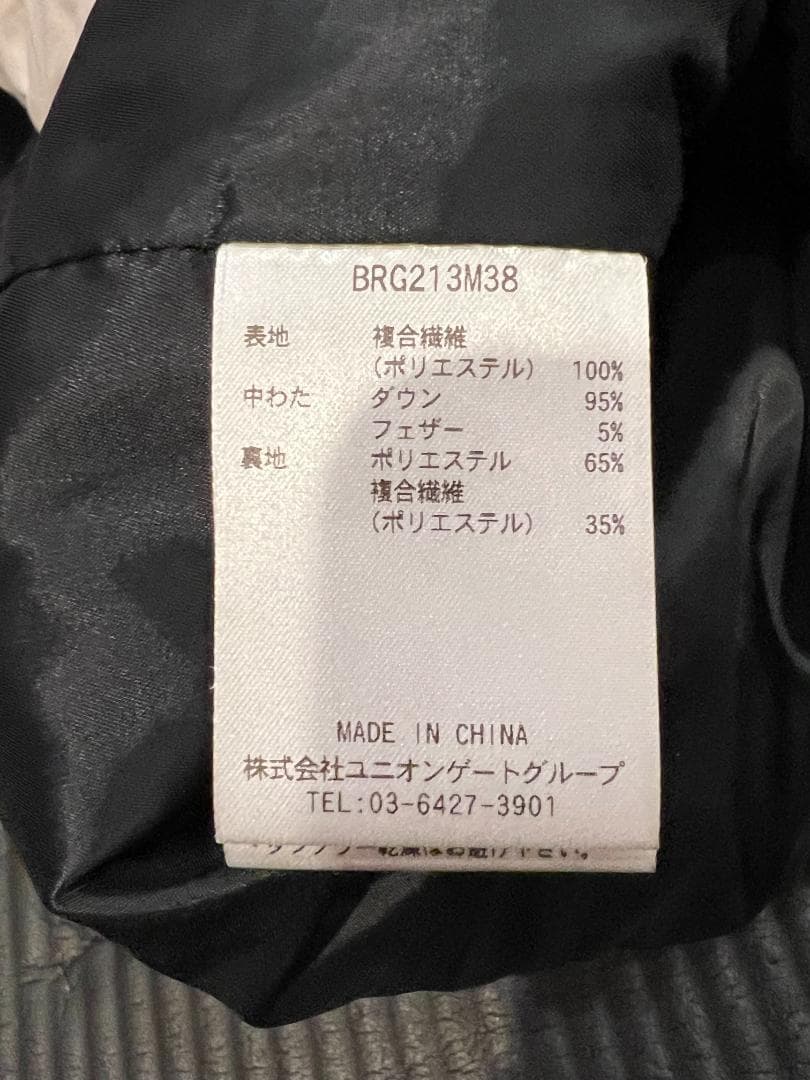BRIEFING GOLF TAIONダウンブルゾン(電熱ヒーター) Sサイズ