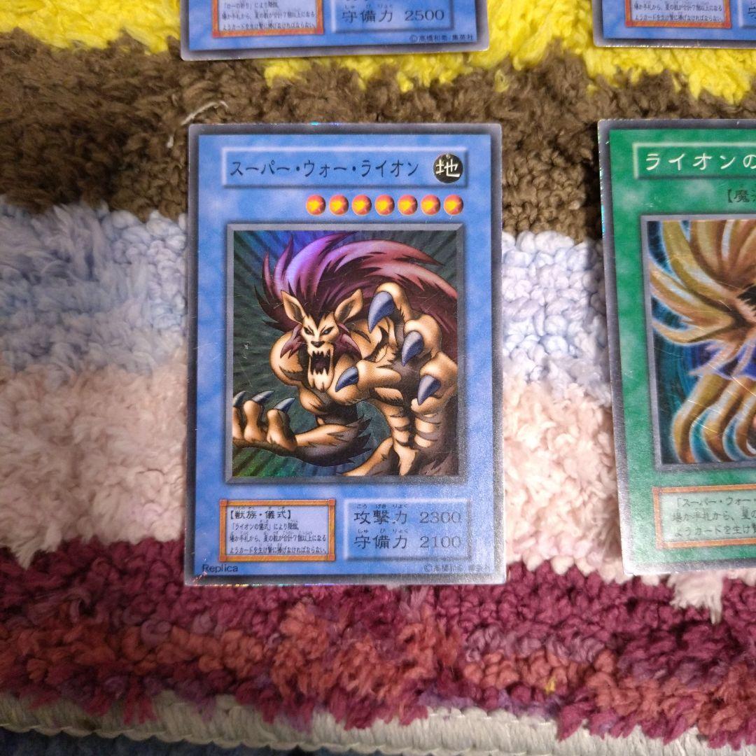 遊戯王カード