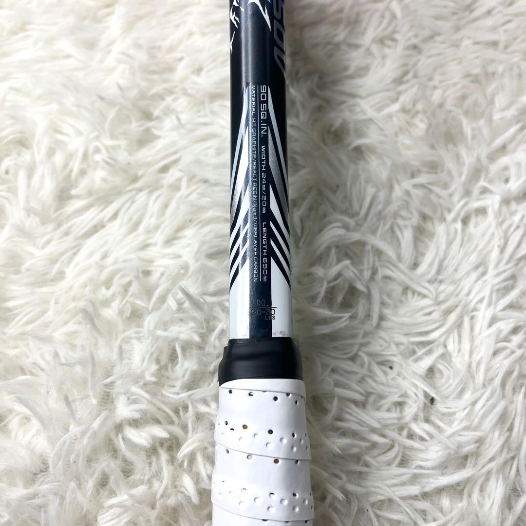 【美品】 ヨネックス ジオブレイク 50V UXL 前衛　ソフトテニス ラケット
