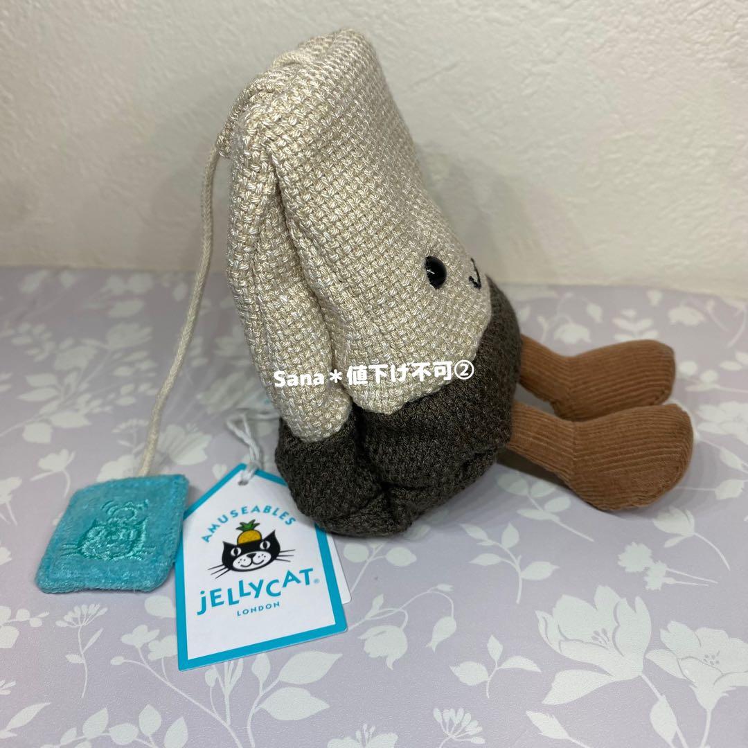 新品　 Amuseables Steepy Tea Bag 紅茶
