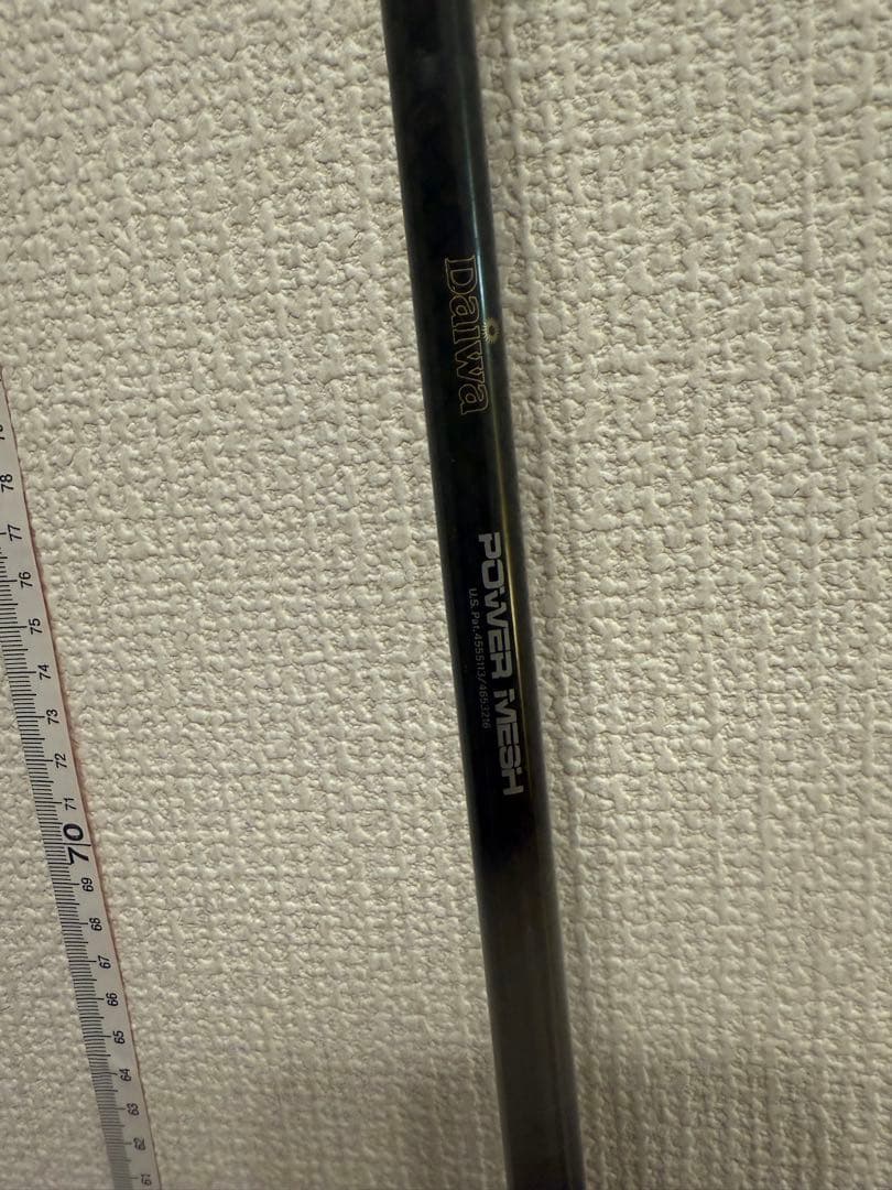 Daiwa製のオールドダイワロッド‼️(収縮タイプ)