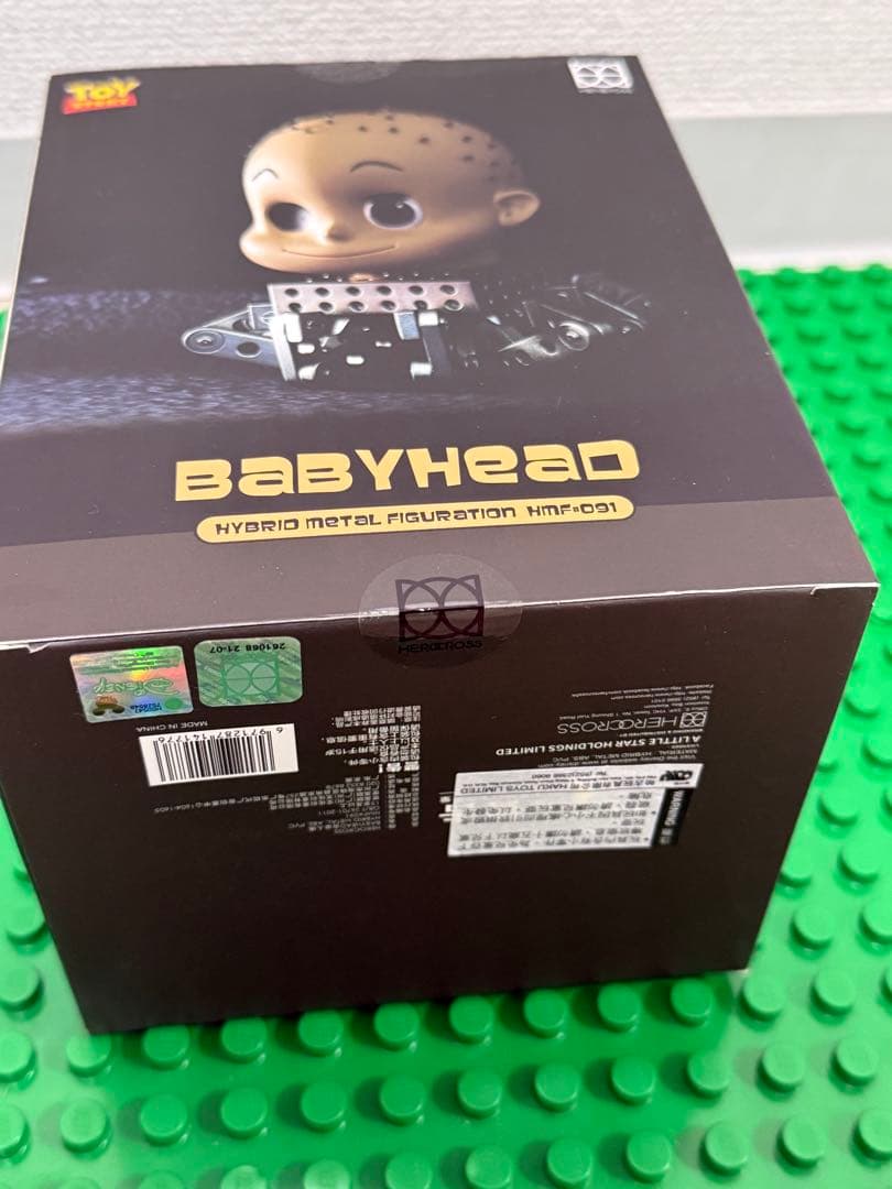 ヒーロークロス ベビーフェイス シドのおもちゃ トイストーリー