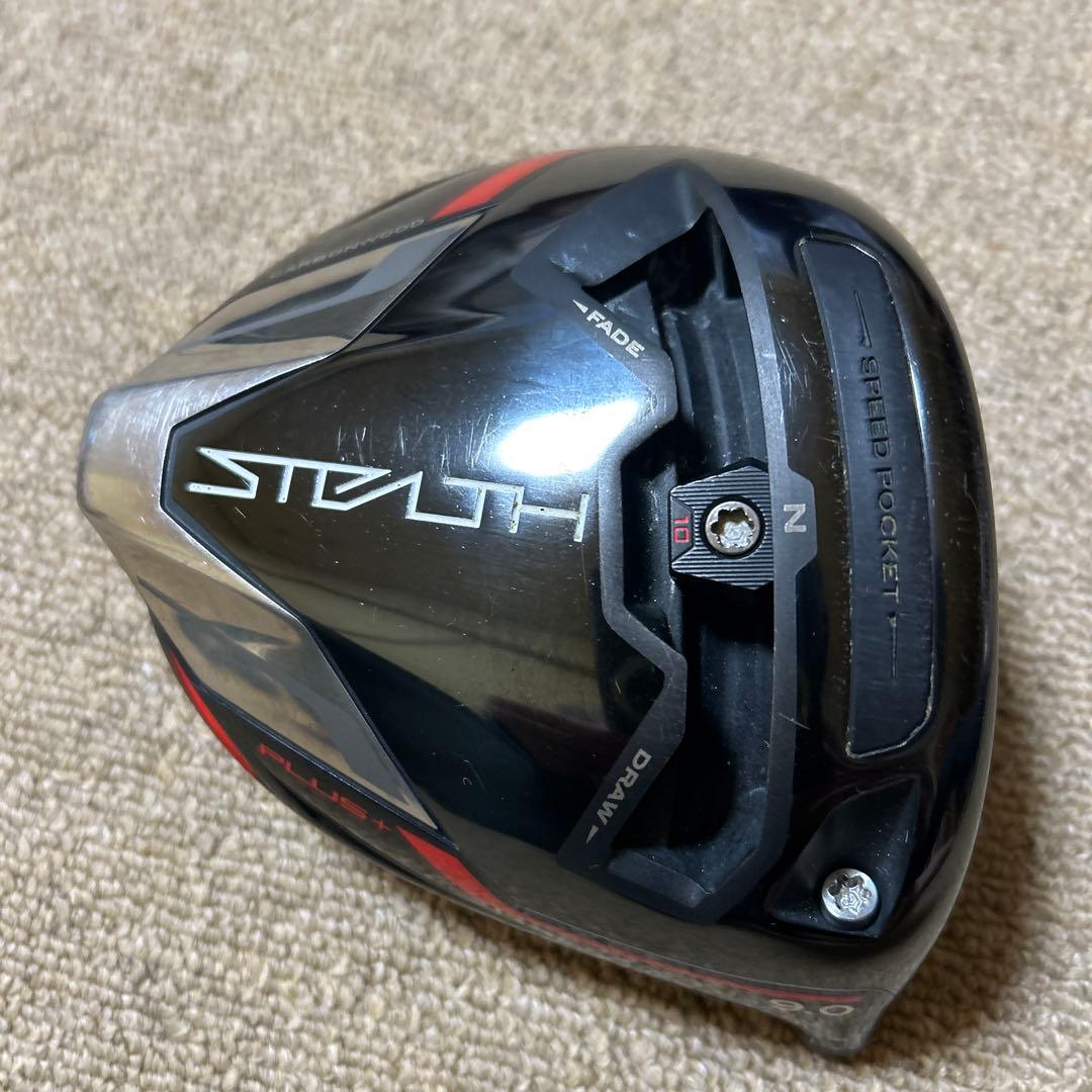 テーラーメイドステルスプラス 9.0°ヘッドのみ