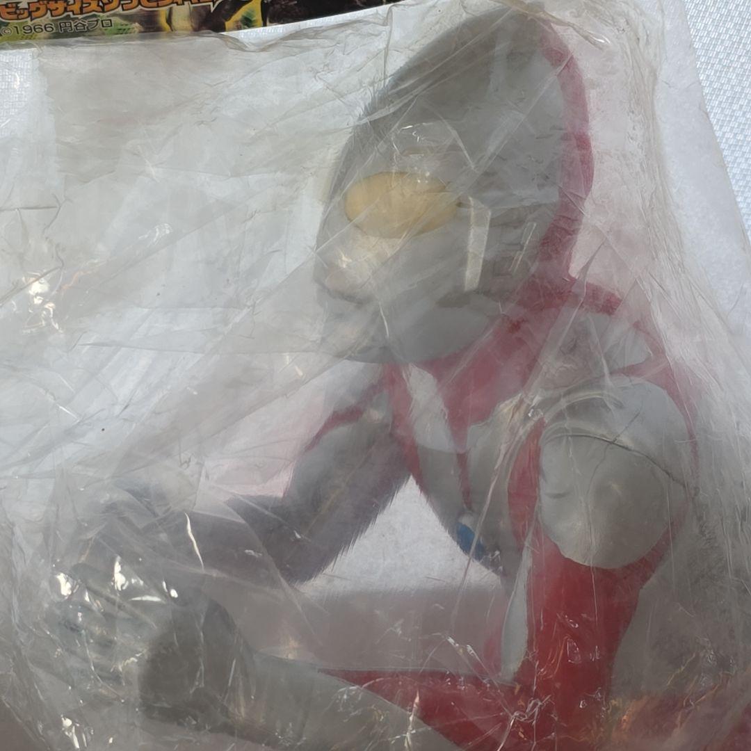 ウルトラマン　特大　ビッグ　ソフビ　フィギュア　　レトロ　レア　昔　グッズ