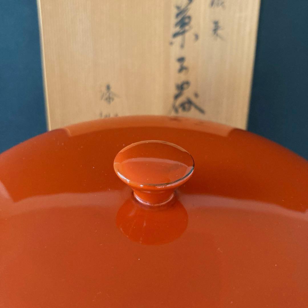 根来塗　菓子器　湊仙